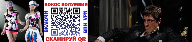 Псилоцибиновые грибы Иноземцево