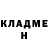 ГАШ убойный Sveta Ostapchuk