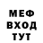 Кетамин VHQ GuSh,9:10