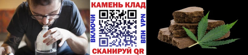 ГАШ гарик  Иноземцево 