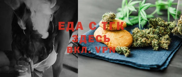 PSILOCYBIN Армянск