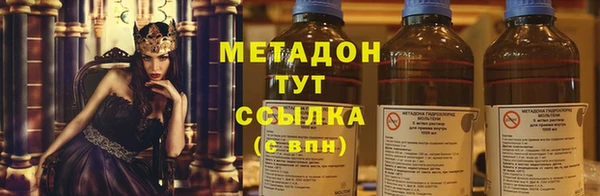 PSILOCYBIN Армянск