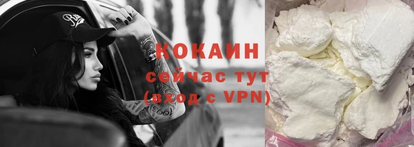 a pvp Аркадак