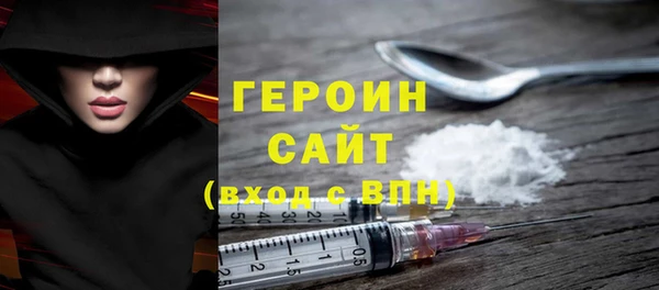 a pvp Аркадак