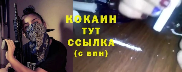 a pvp Аркадак