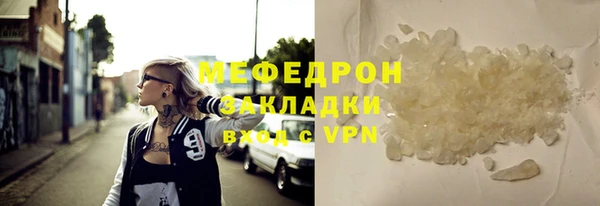 PSILOCYBIN Армянск