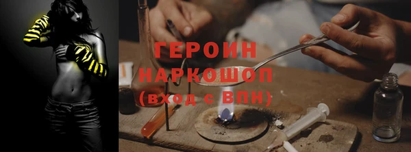 a pvp Аркадак