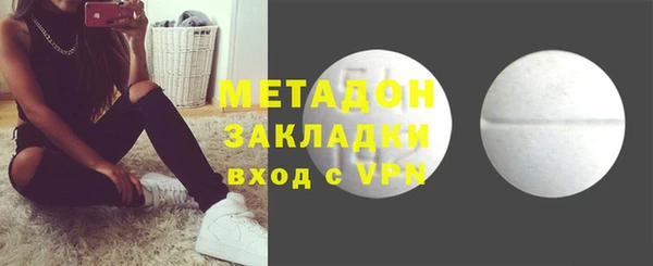 PSILOCYBIN Армянск