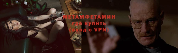 PSILOCYBIN Армянск