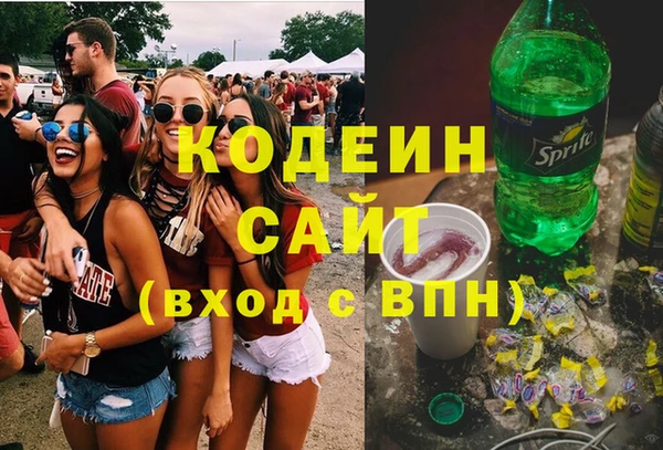 a pvp Аркадак