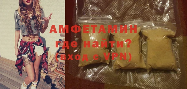 PSILOCYBIN Армянск