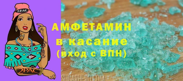 PSILOCYBIN Армянск
