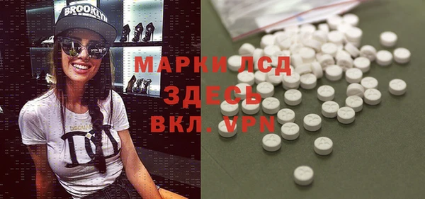 a pvp Аркадак