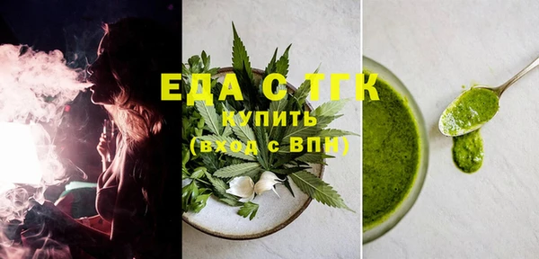 a pvp Аркадак