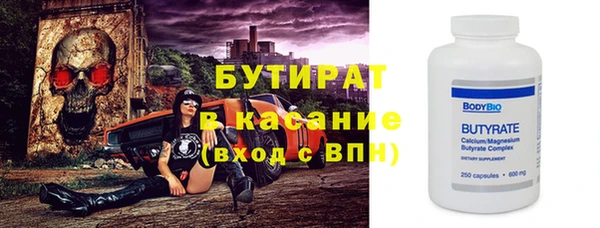 PSILOCYBIN Армянск