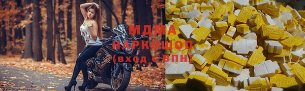 a pvp Аркадак