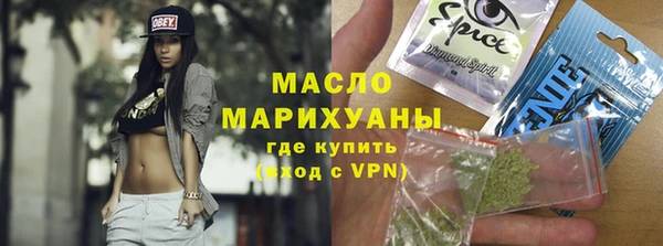 PSILOCYBIN Армянск