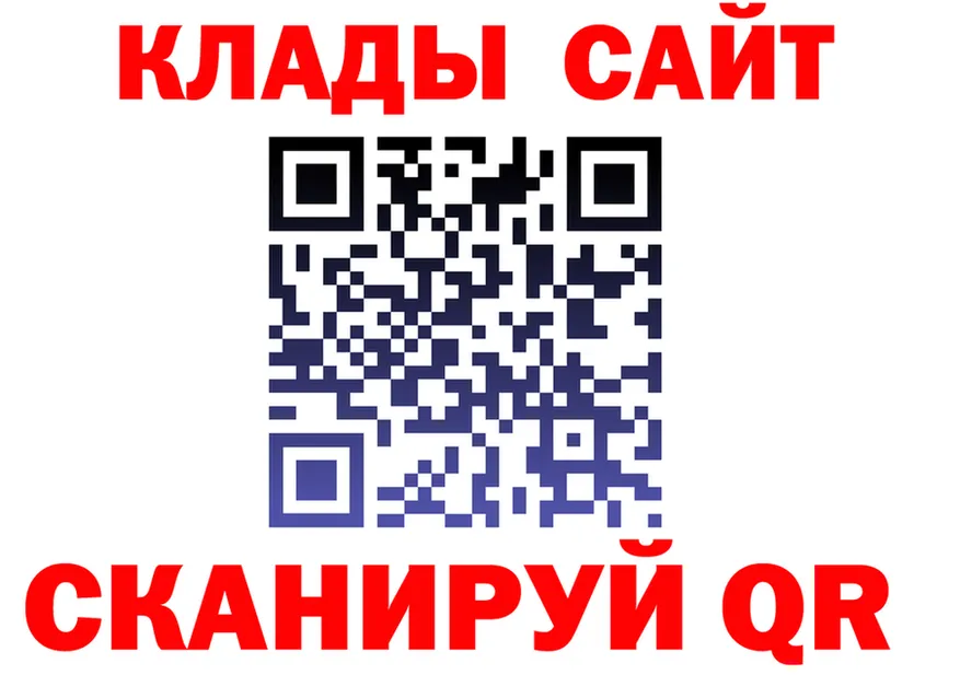 МЕТАДОН мёд зеркало площадка kraken Иноземцево